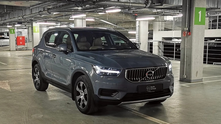 Volvo XC 40 cena 164900 przebieg: 46548, rok produkcji 2021 z Kraków małe 154